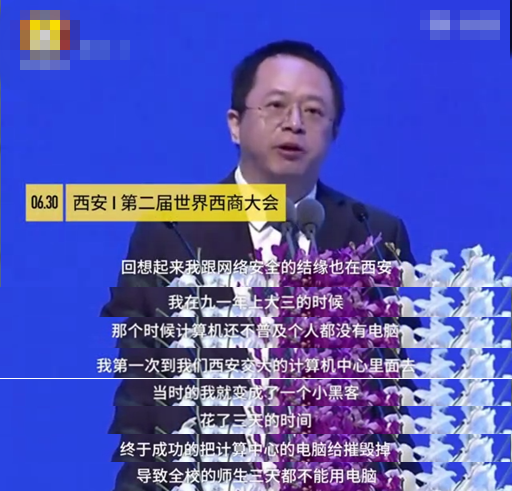 点击图片进入下一页 11_副本.png