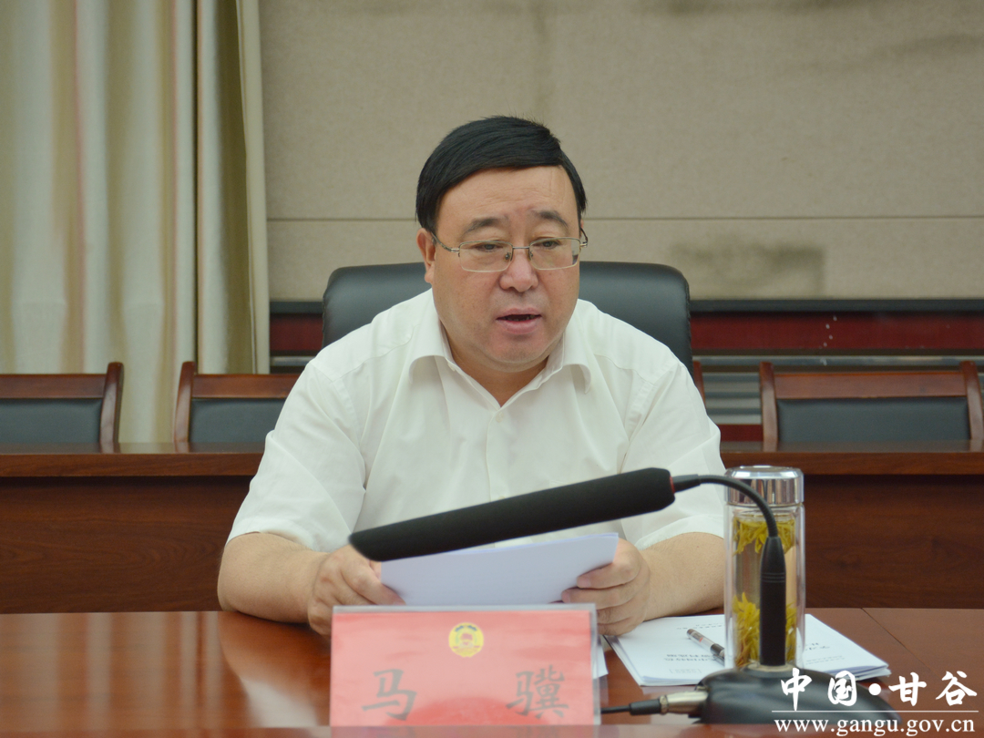 甘谷县政协机关举办学习贯彻党的十九大精神“七一”专题党课(图)(2)