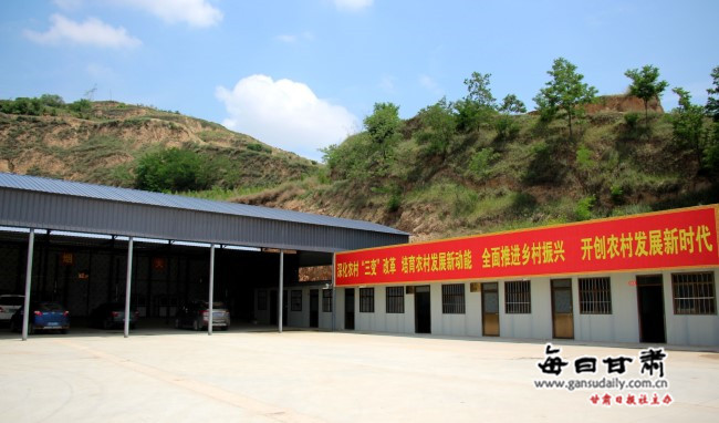 【决胜脱贫攻坚】甘谷：“三变”改革走出群众致富新路子(1)