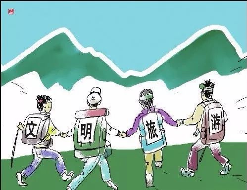 西安市文明办发出倡议：倡导文明旅游 抵制不文明行为(1)