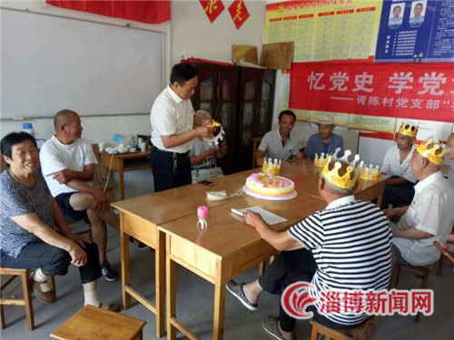 胥陈村开展“我们和党一起过生日”主题党日活动(4)