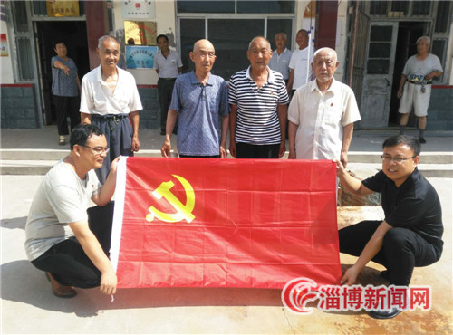 胥陈村开展“我们和党一起过生日”主题党日活动(2)