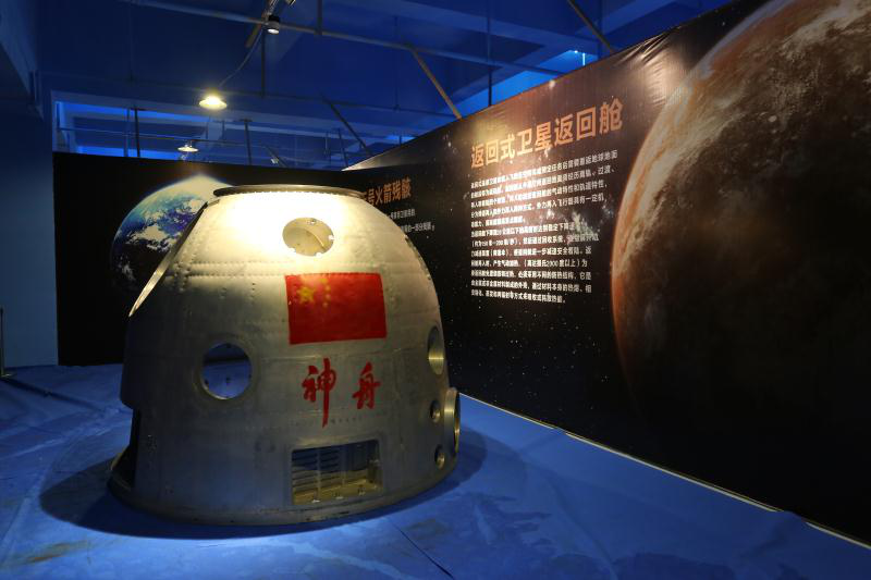 探秘“神七飞船”真实面纱,走进“中盛绿色2018首届草原文化旅游节”(2)