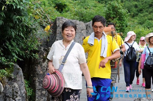 上海大妈和恩施大峡谷轿夫的故事