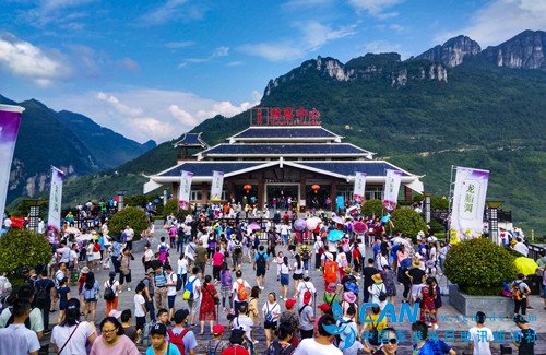 到恩施大峡谷  享受清凉世界