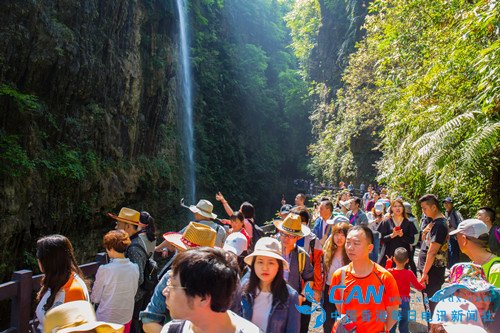 到恩施大峡谷  享受清凉世界