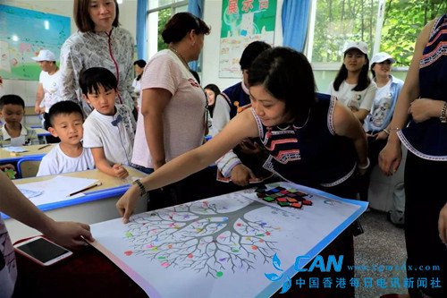 青年舞蹈家宋洁：文艺支教点亮山村孩子们的艺术梦想