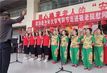 武功县民政局联合老年大学走进敬老院开展“九九重阳节 浓浓敬老情”活动(3)