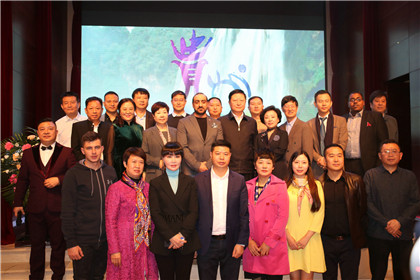 西安市贵州商会与中阿国际投资集团达成战略合作(11)