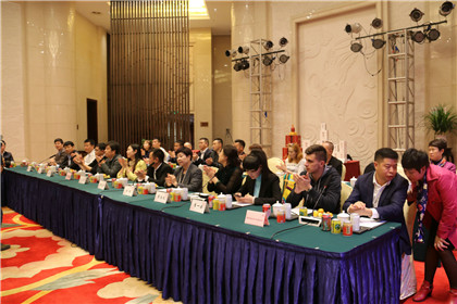 西安市贵州商会与中阿国际投资集团达成战略合作(5)