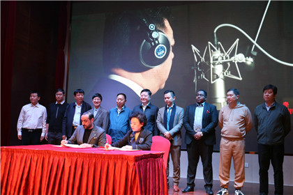 西安市贵州商会与中阿国际投资集团达成战略合作(7)