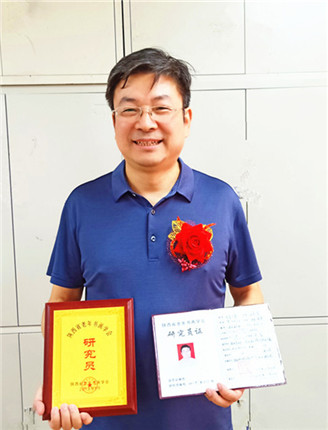 五味斋主--王春峰(1)