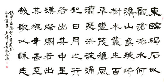 五味斋主--王春峰(4)