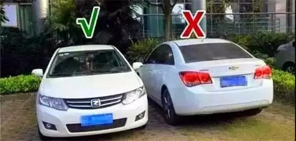 停车为什么车头要朝外？(2)