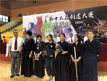 第十三届CKOU全国剑道大赛——战报(3)