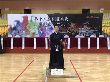 第十三届CKOU全国剑道大赛——战报(4)