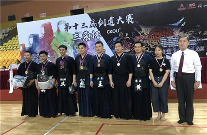 第十三届CKOU全国剑道大赛——战报(5)