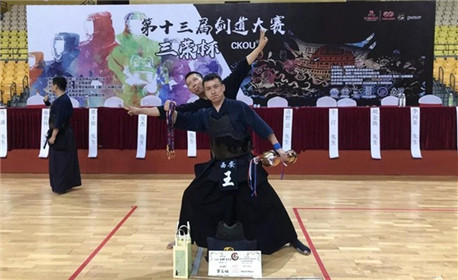 第十三届CKOU全国剑道大赛——战报(6)