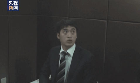 惊！境外间谍机构窃取我国军工涉密文件、策反干部手段曝光(3)