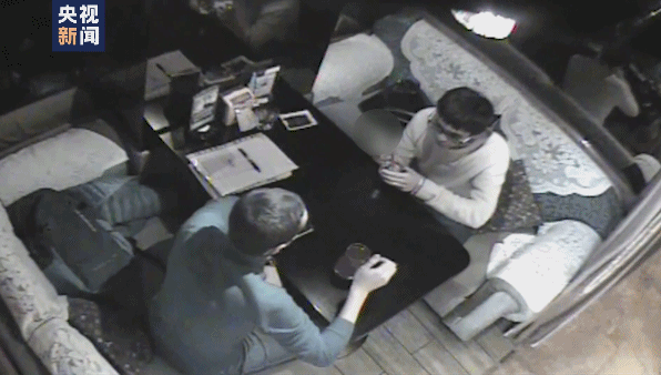 惊！境外间谍机构窃取我国军工涉密文件、策反干部手段曝光(4)