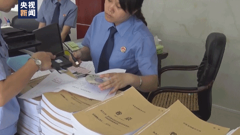 惊！境外间谍机构窃取我国军工涉密文件、策反干部手段曝光(8)