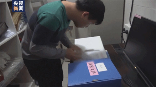 惊！境外间谍机构窃取我国军工涉密文件、策反干部手段曝光(13)