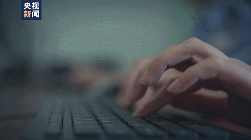 惊！境外间谍机构窃取我国军工涉密文件、策反干部手段曝光(15)