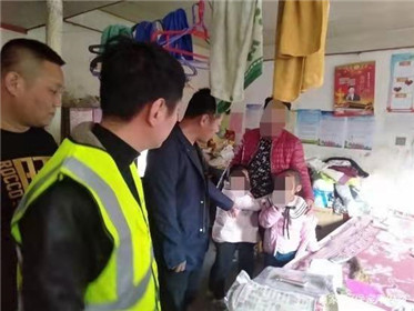 “公益中国万里行”走进河北贫困山区(1)