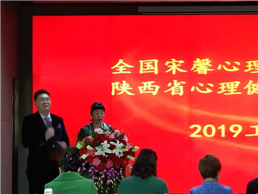  公益在路上  爱心再跨越(1)