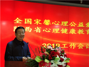  公益在路上  爱心再跨越(2)