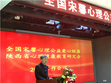  公益在路上  爱心再跨越(5)