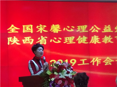  公益在路上  爱心再跨越(6)