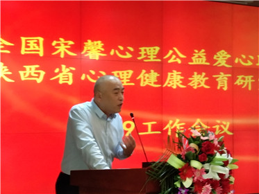  公益在路上  爱心再跨越(9)