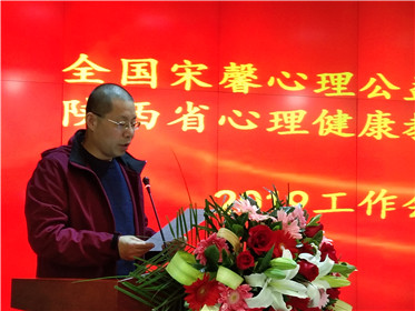  公益在路上  爱心再跨越(7)