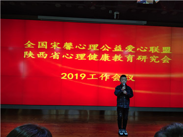  公益在路上  爱心再跨越(8)