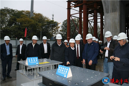 国际市政工程协会专家学者来陕访问交流(13)