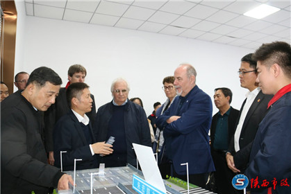 国际市政工程协会专家学者来陕访问交流(11)