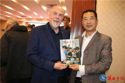 《陕西市政》杂志被国际市政工程协会收藏(1)