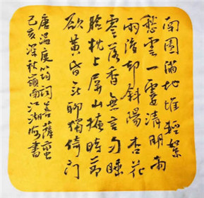 湘西散人王一丁：散人与酒(3)