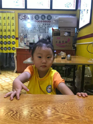 湘西散人王一丁：散人与酒(9)