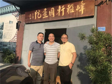 湘西散人王一丁：散人与酒(11)