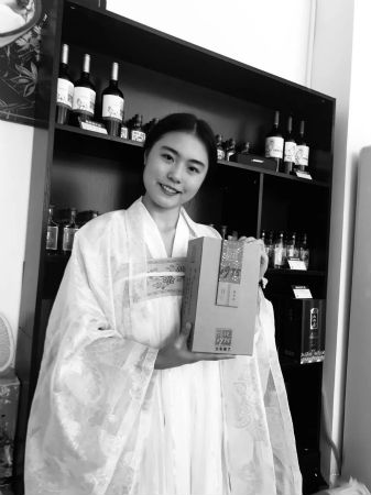 湘西散人王一丁：散人与酒(13)