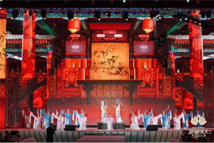 2019环球夫人大赛宁波赛区圆满成功(6)