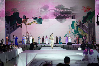 2019环球夫人大赛宁波赛区圆满成功(9)