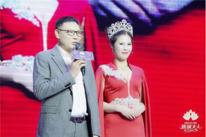 2019环球夫人大赛宁波赛区圆满成功(13)