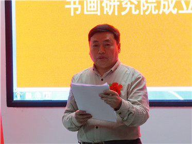 西安雄鹰劲旅国防教育基地书画研究院挂牌成立(1)