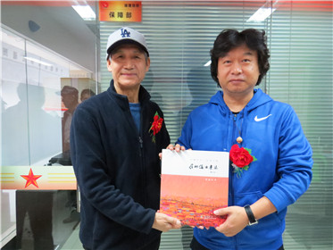 西安雄鹰劲旅国防教育基地书画研究院挂牌成立(3)