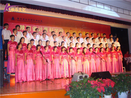 承接年会：音响、灯光、LED大屏、舞台及各类演出节目活动(1)