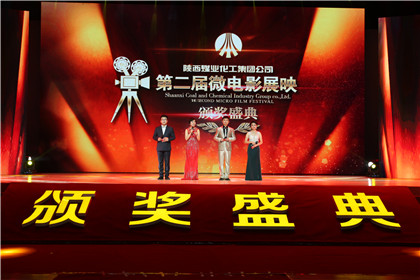 承接年会：音响、灯光、LED大屏、舞台及各类演出节目活动(2)