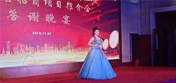 承接年会：音响、灯光、LED大屏、舞台及各类演出节目活动(5)